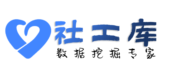 暗中边控情况查询